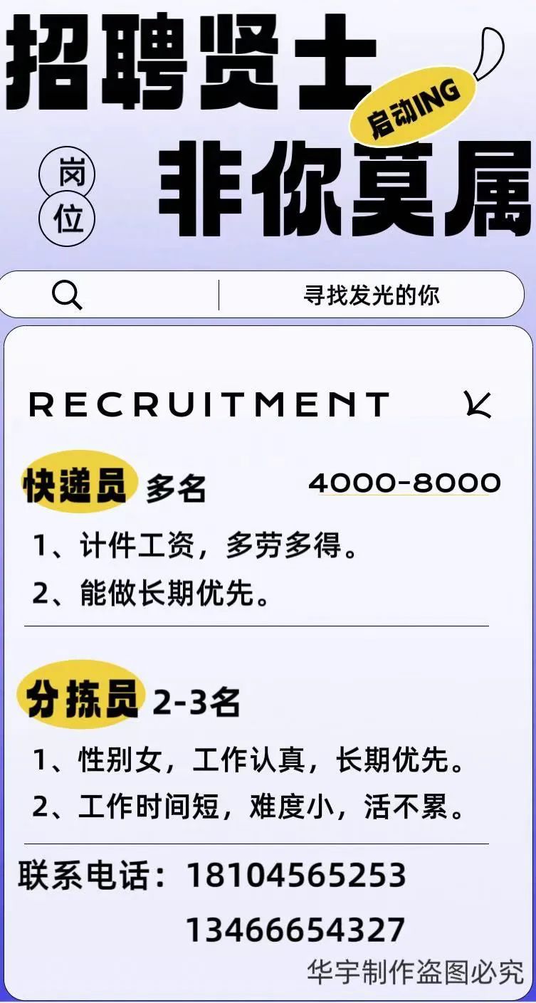 附近修电动三轮车电话_附近修车电动三轮车电话_离我最近的电动三轮车修理部