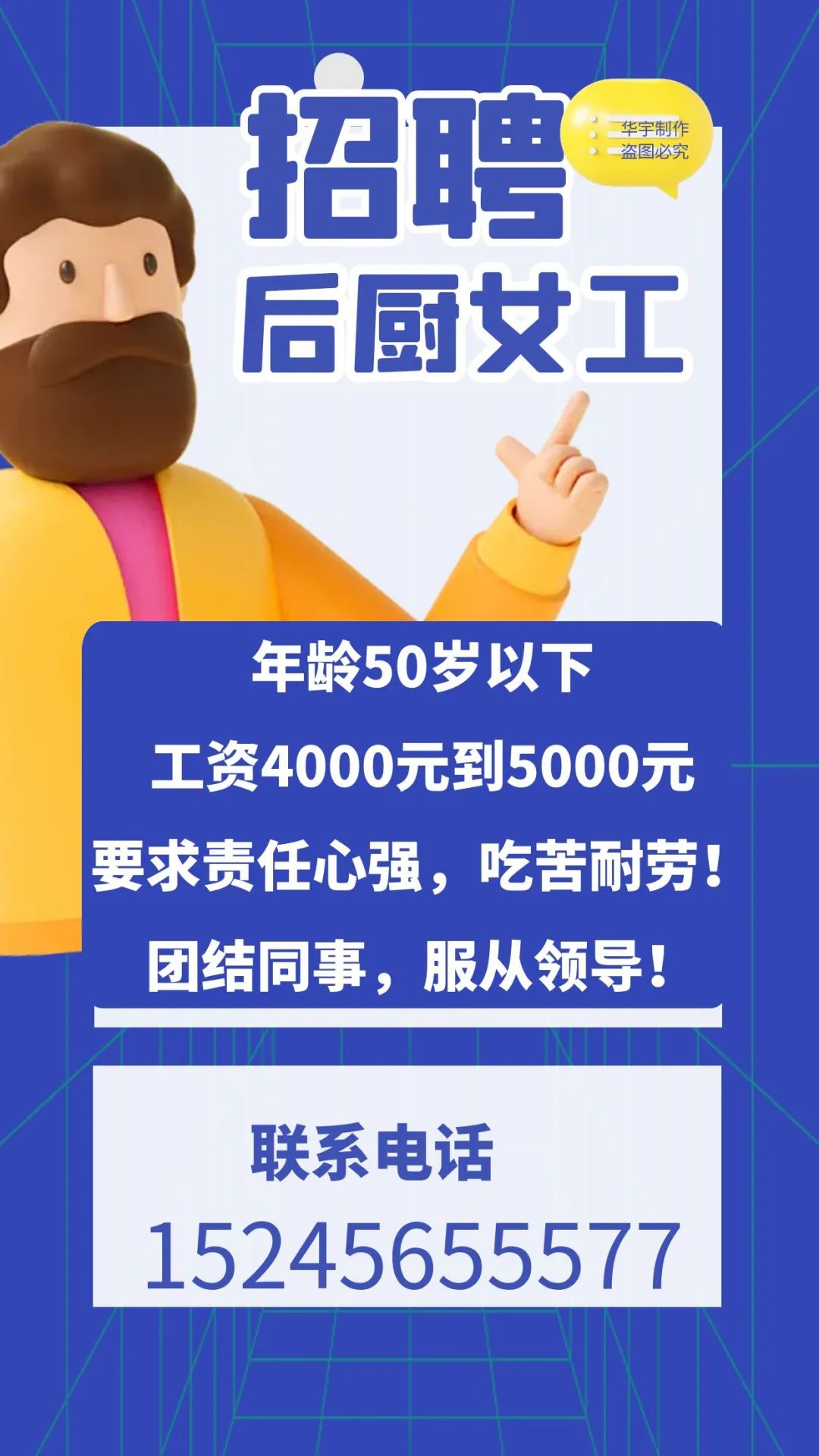 离我最近的电动三轮车修理部_附近修车电动三轮车电话_附近修电动三轮车电话